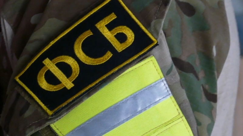 Жителя Приморья обвинили в сотрудничестве с разведкой Украины