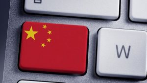 Китай запретил использование процессоров от Intel и AMD в правительственных компьютерах и серверах
